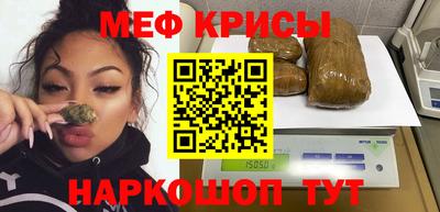 гидропоника Гуково