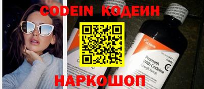 гидропоника Гуково