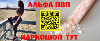 крисы Гулькевичи