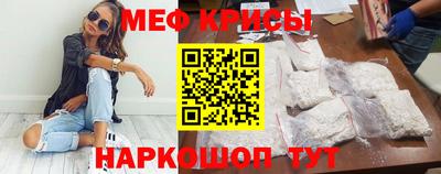 гидропоника Гуково