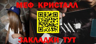 гидропоника Гуково
