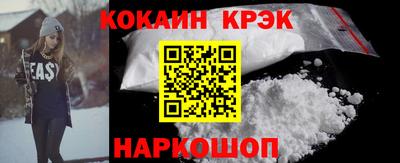 мефедрон мука Вязники