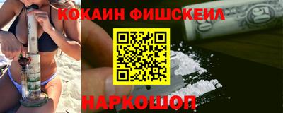 крисы Гулькевичи