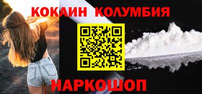 крисы Гулькевичи