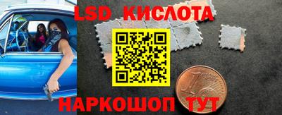 прущая мука Гудермес