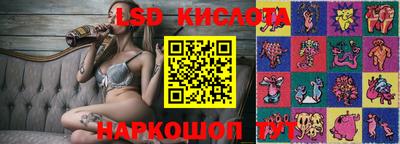 прущая мука Гудермес