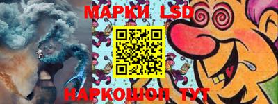 прущая мука Гудермес
