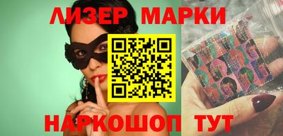 прущая мука Гудермес