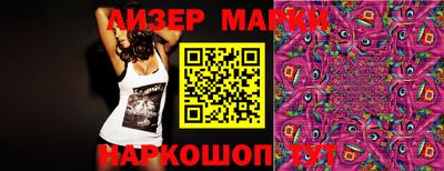 гидропоника Гуково