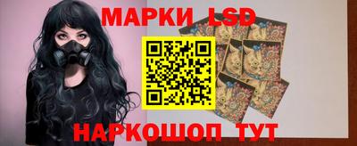 крисы Гулькевичи