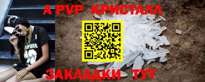 гидропоника Гуково