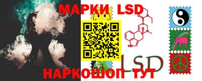 крисы Гулькевичи