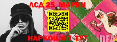 а пвп мука Вышний Волочёк