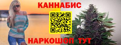 прущая мука Гудермес
