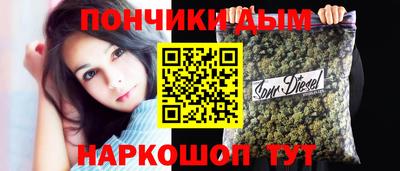 крисы Гулькевичи