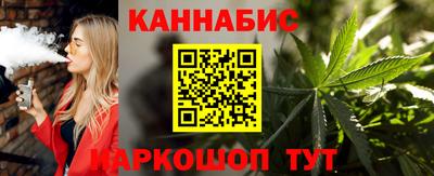 крисы Гулькевичи