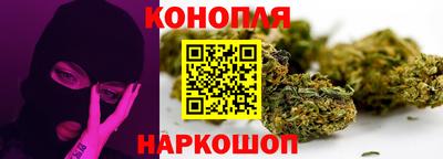 крисы Гулькевичи