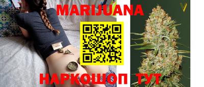 прущая мука Гудермес
