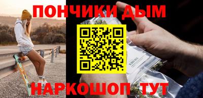 крисы Гулькевичи