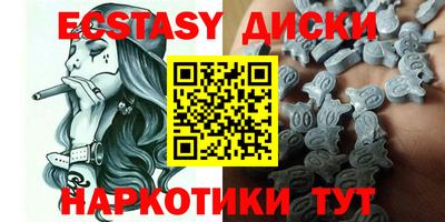 прущая мука Гудермес