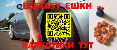 а пвп мука Вышний Волочёк
