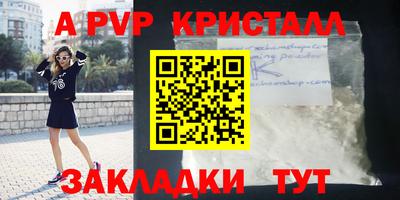 гидропоника Гуково