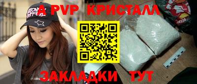 прущая мука Гудермес