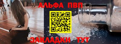 гидропоника Гуково