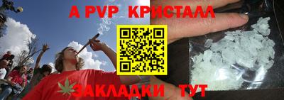 прущая мука Гудермес