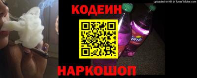 мефедрон мука Вязники