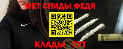 гидропоника Гуково