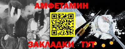 прущая мука Гудермес