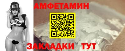 гидропоника Гуково