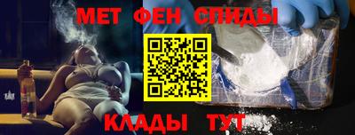 твердый Вязьма