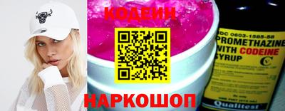 гидропоника Гуково