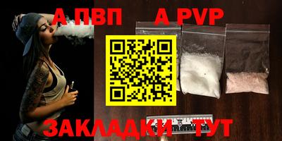 гидропоника Гуково