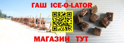 гидропоника Гуково