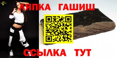 прущая мука Гудермес
