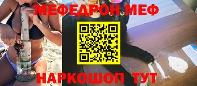 гидропоника Гуково