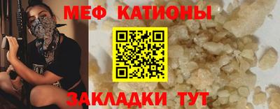крисы Гулькевичи